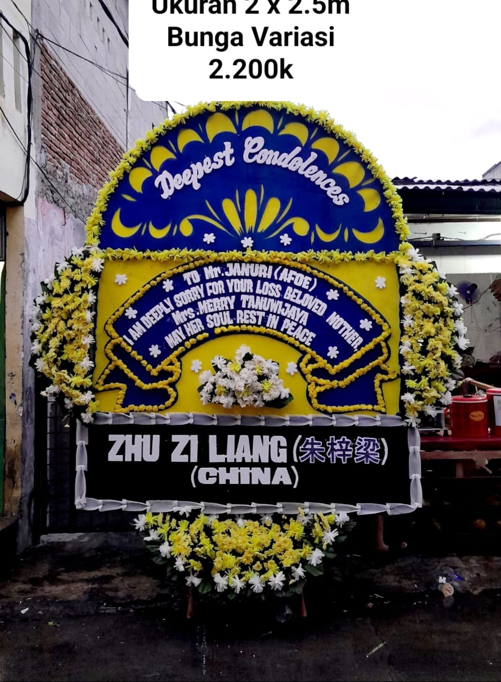 DUKACITA Special Custom Type 1