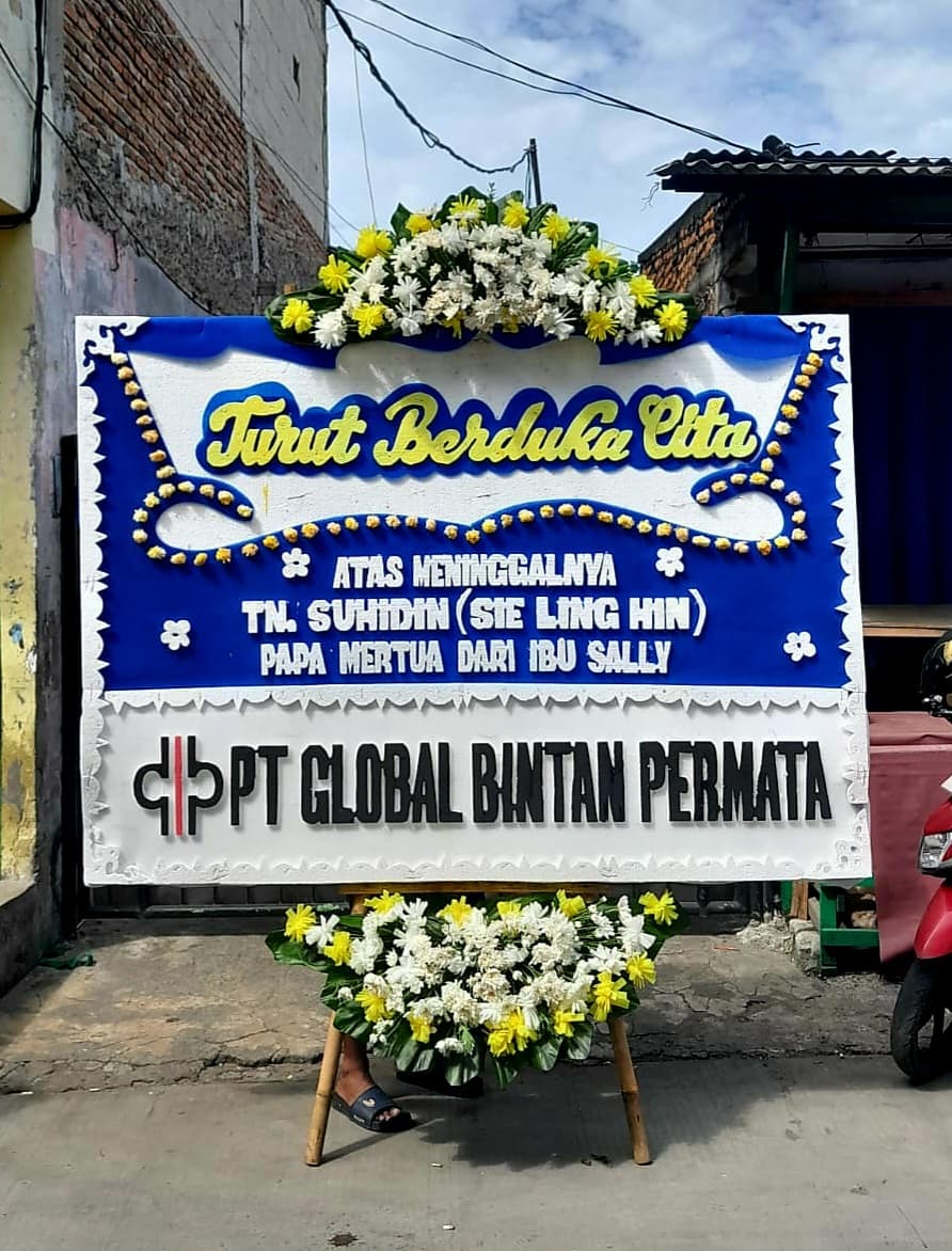 DUKACITA 2 x 1.5m Type 7