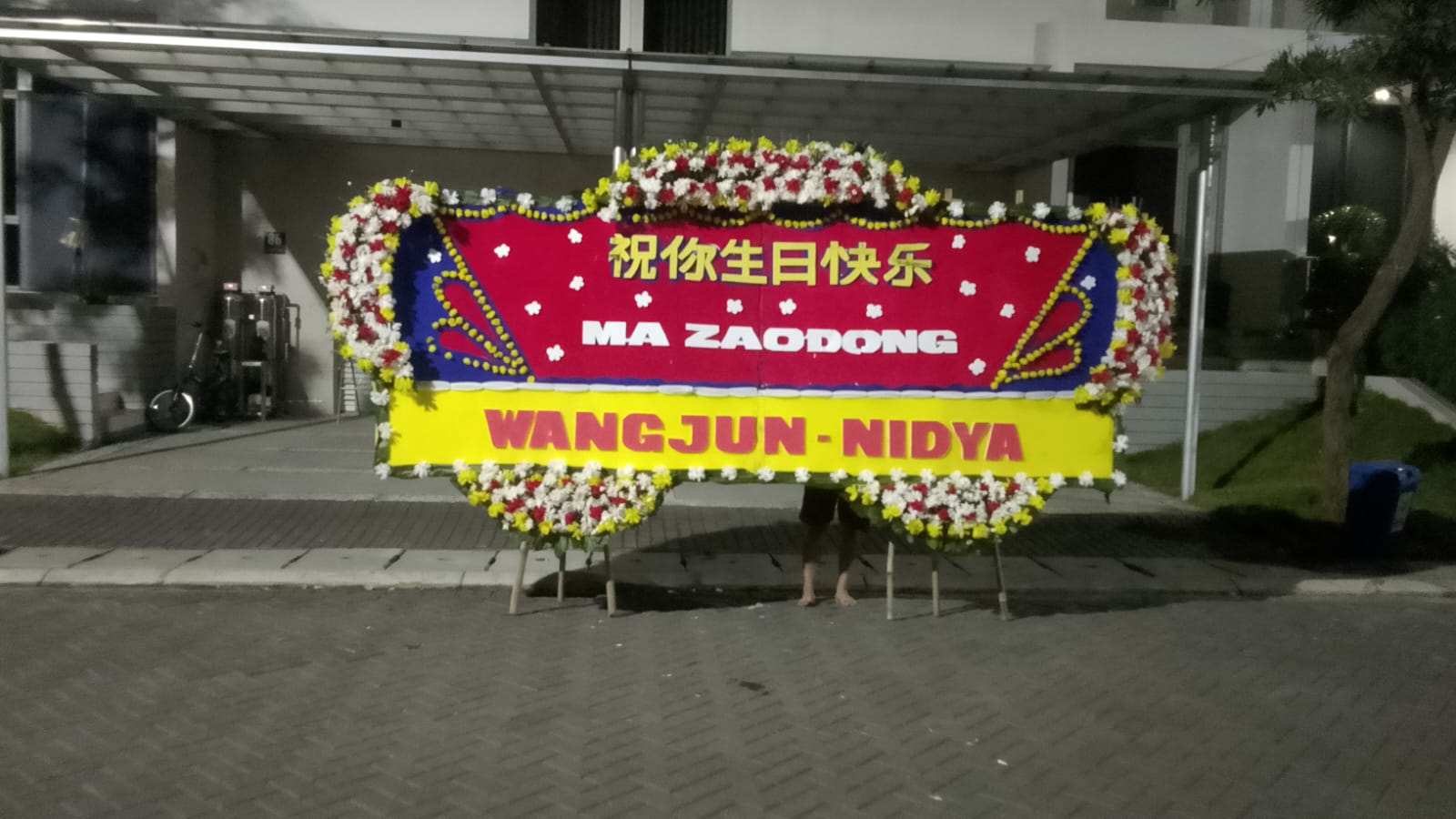 Selamat & Sukses Ukuran 4m x 1.5m Tipe 3