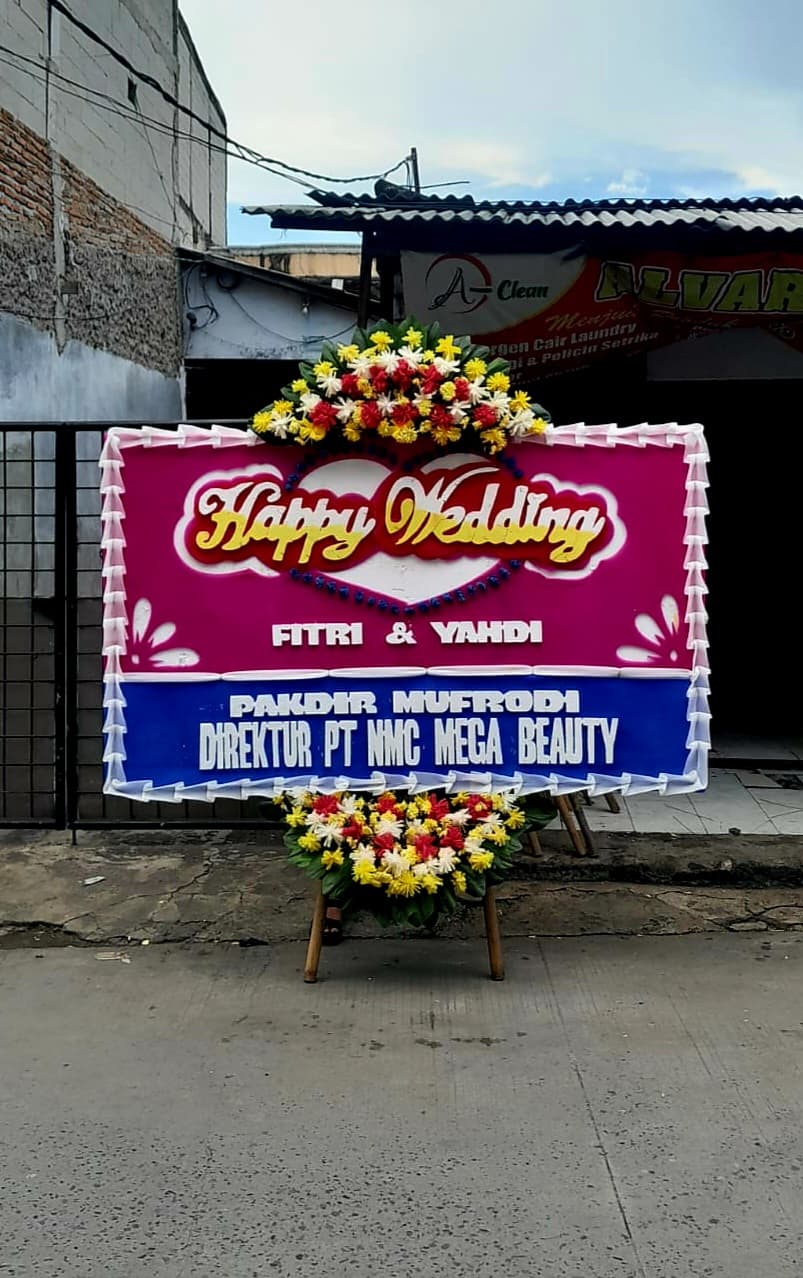 Wedding 2 x 1.25m Type 2