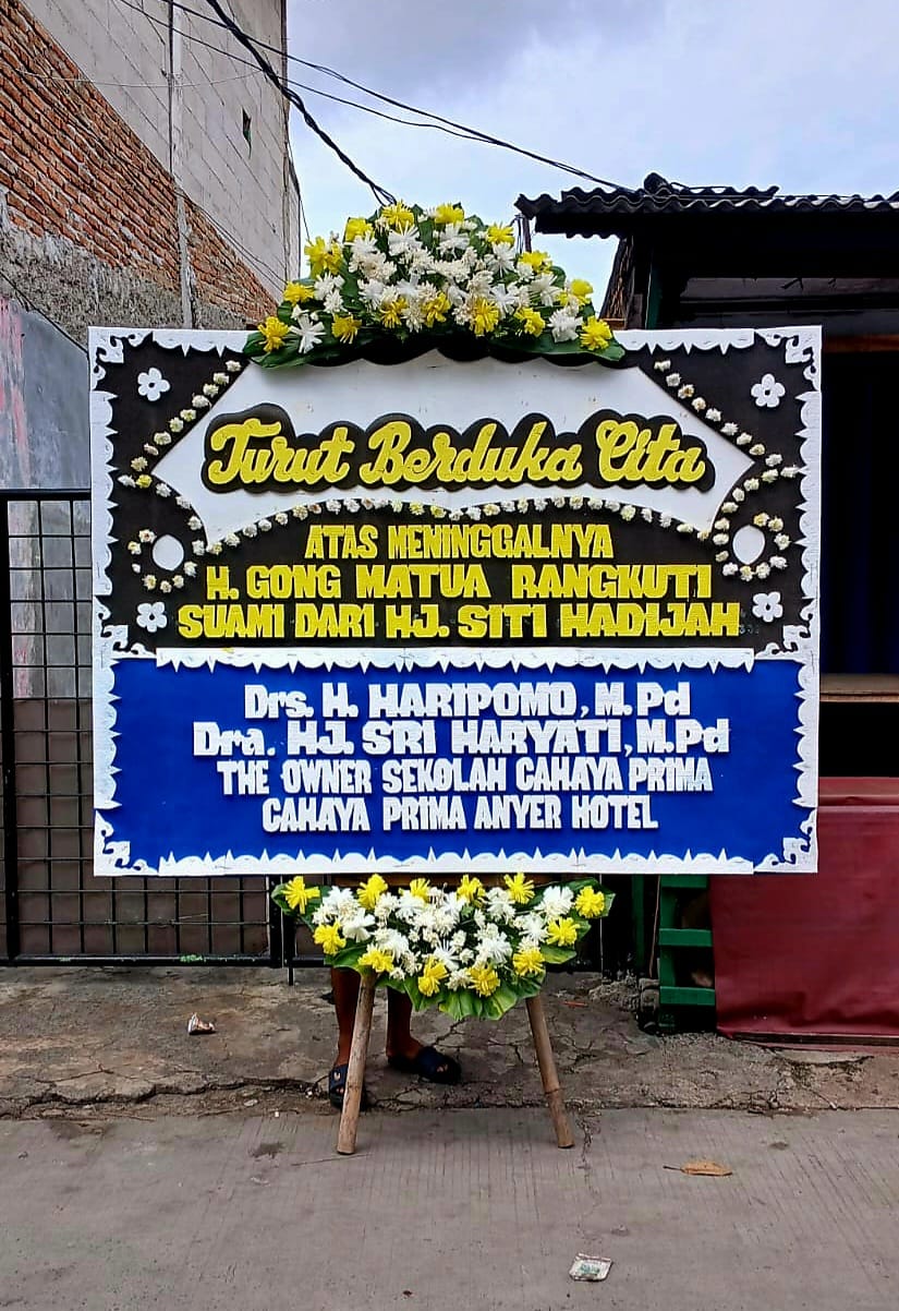 DUKACITA 2 x 1.5m Type 10