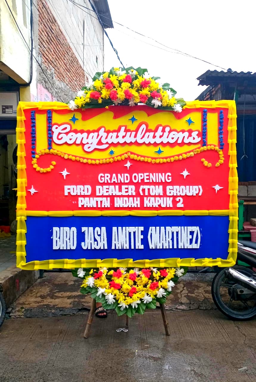 Congratulations 2 x 1.5m Type 2