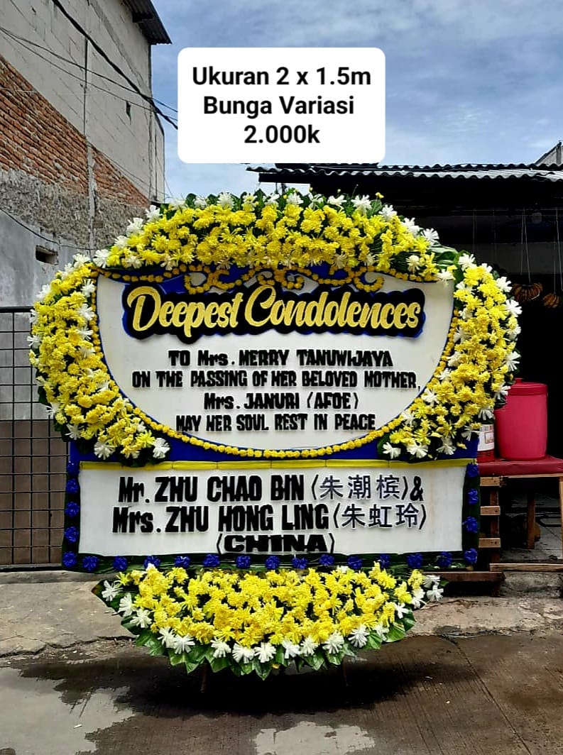 DUKACITA Special Custom Type 6