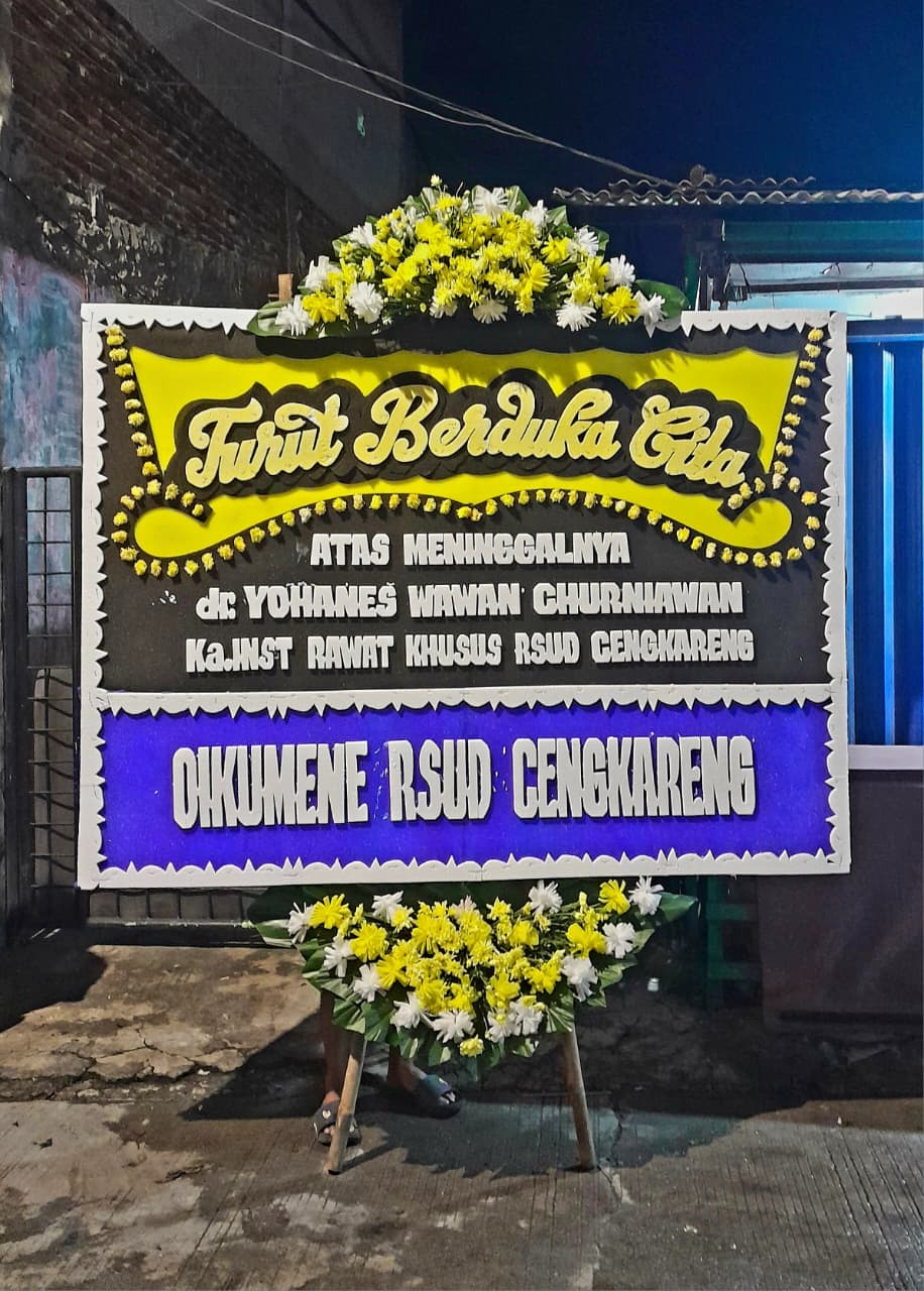 DUKACITA 2 x 1.5m Type 5