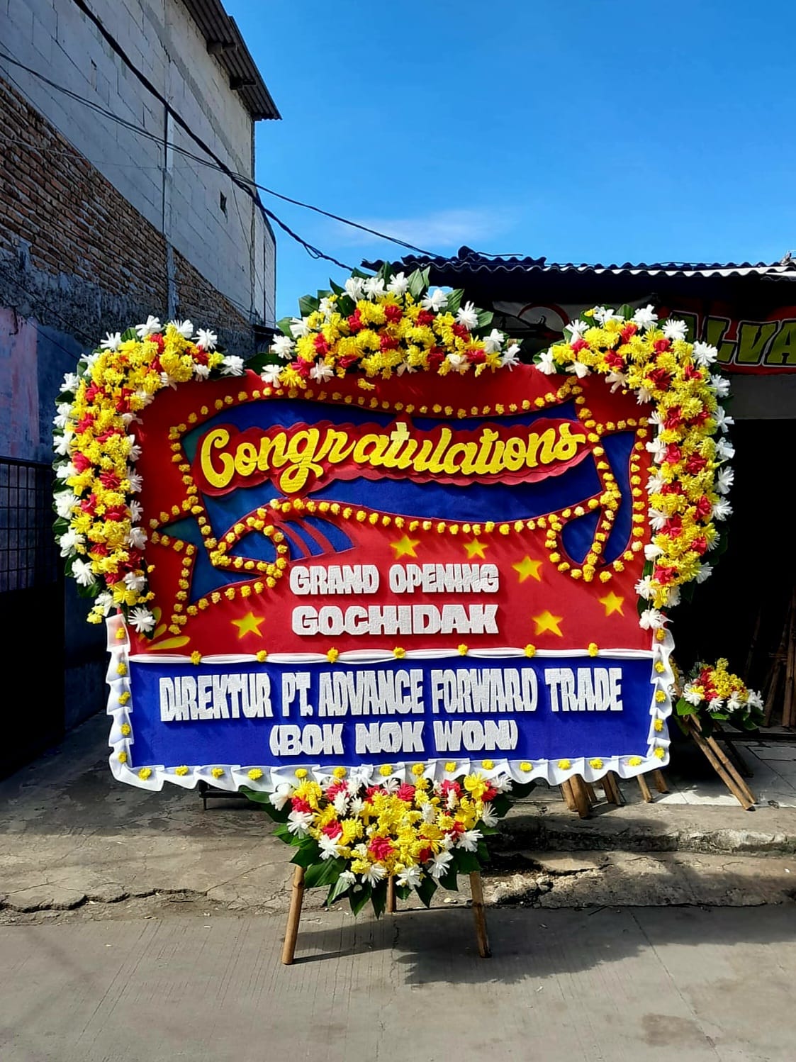 Congratulations 2 x 1.5m Jambul 5 Type 16