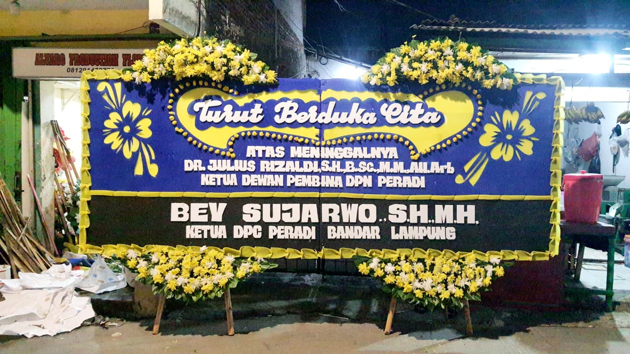 DUKACITA Jumbo 4m x 1.5m Type 2